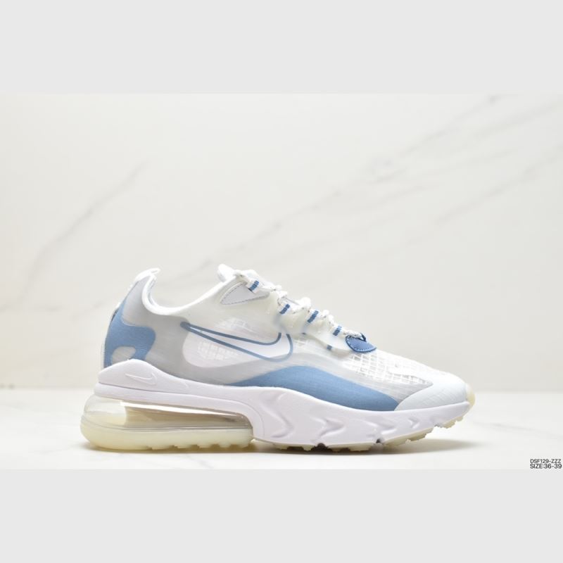 Nike Air VaporMax 2.0